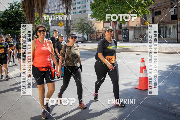 Buy your photos of the eventCemig Run 2019 on Fotop