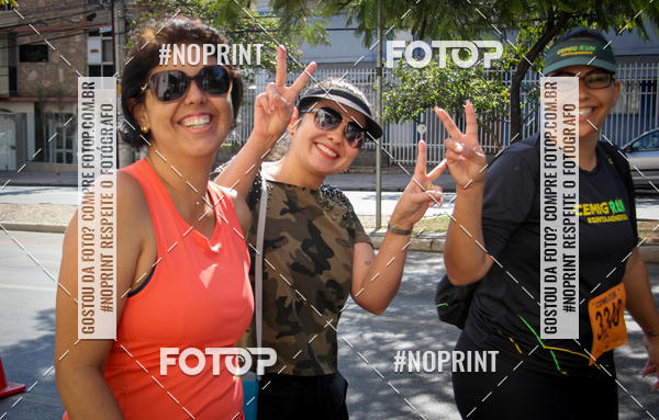 Buy your photos of the eventCemig Run 2019 on Fotop