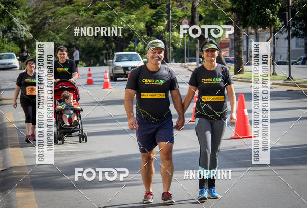 Buy your photos of the eventCemig Run 2019 on Fotop