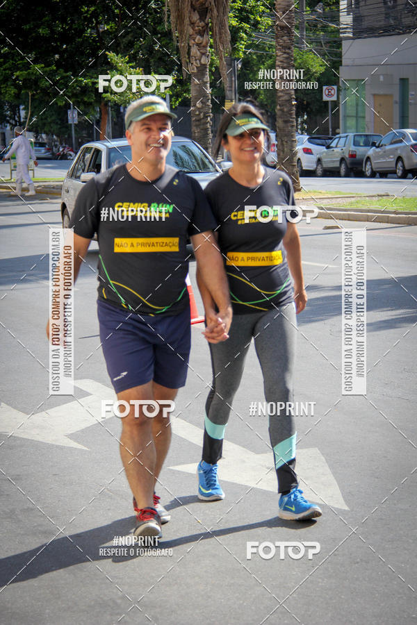Buy your photos of the eventCemig Run 2019 on Fotop