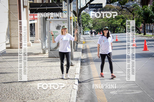 Buy your photos of the eventCemig Run 2019 on Fotop