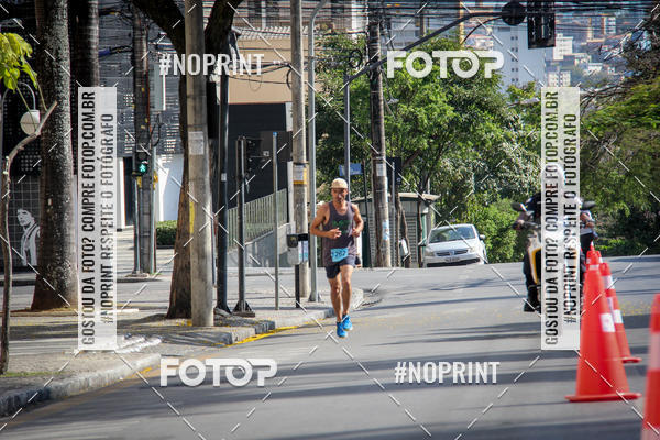 Buy your photos of the eventCemig Run 2019 on Fotop