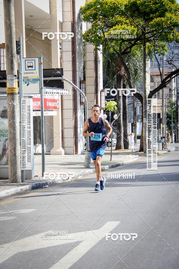 Buy your photos of the eventCemig Run 2019 on Fotop