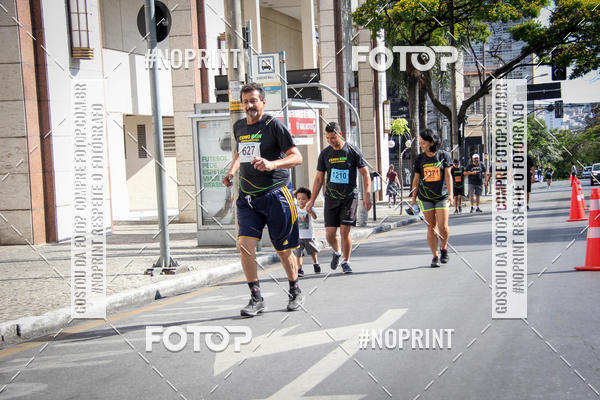 Buy your photos of the eventCemig Run 2019 on Fotop