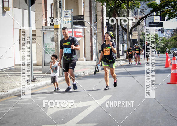 Buy your photos of the eventCemig Run 2019 on Fotop