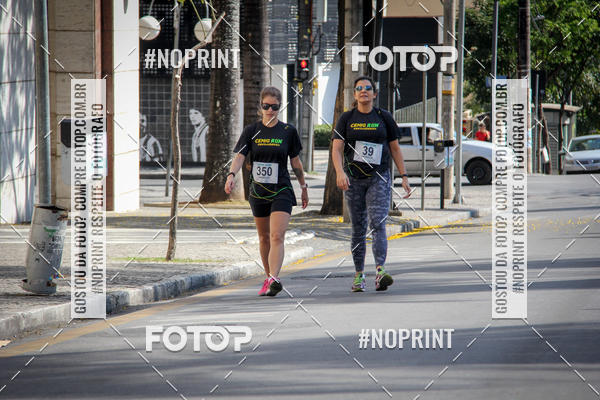 Buy your photos of the eventCemig Run 2019 on Fotop