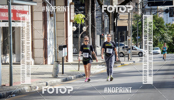 Buy your photos of the eventCemig Run 2019 on Fotop