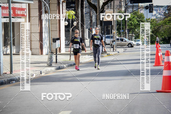 Buy your photos of the eventCemig Run 2019 on Fotop