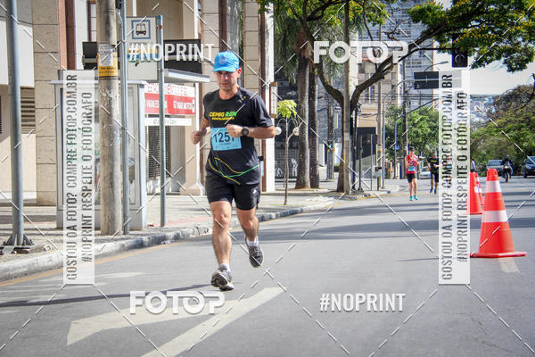 Buy your photos of the eventCemig Run 2019 on Fotop