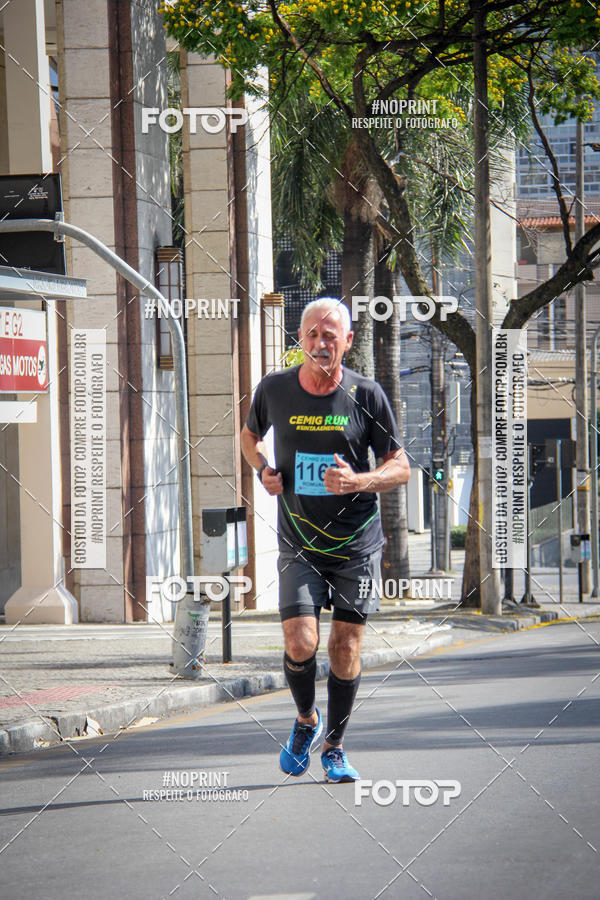 Buy your photos of the eventCemig Run 2019 on Fotop