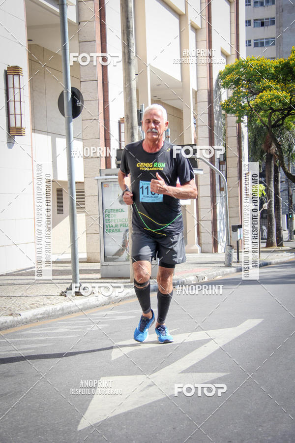 Buy your photos of the eventCemig Run 2019 on Fotop