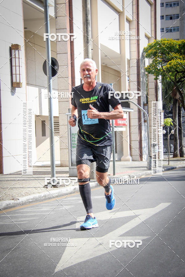 Buy your photos of the eventCemig Run 2019 on Fotop