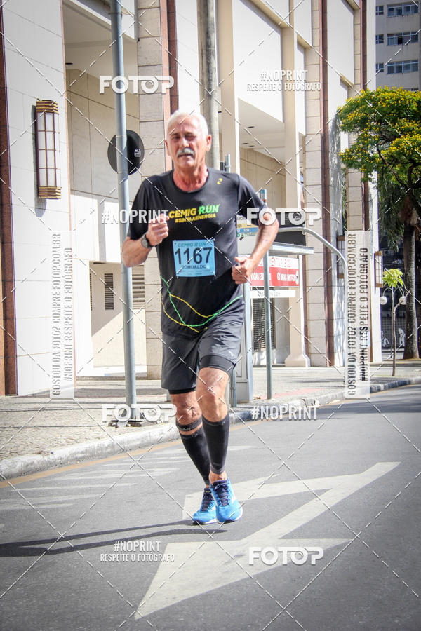 Buy your photos of the eventCemig Run 2019 on Fotop