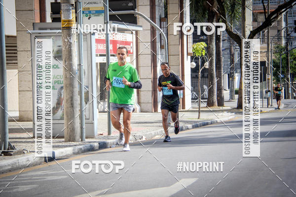 Buy your photos of the eventCemig Run 2019 on Fotop