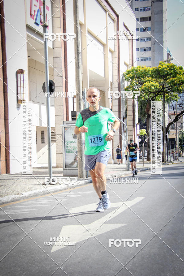Buy your photos of the eventCemig Run 2019 on Fotop