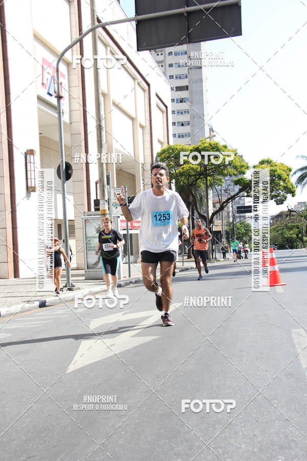 Buy your photos of the eventCemig Run 2019 on Fotop