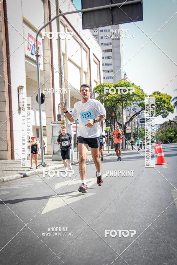 Buy your photos of the eventCemig Run 2019 on Fotop