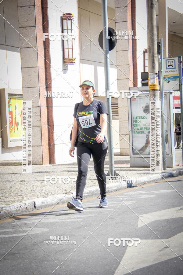 Buy your photos of the eventCemig Run 2019 on Fotop