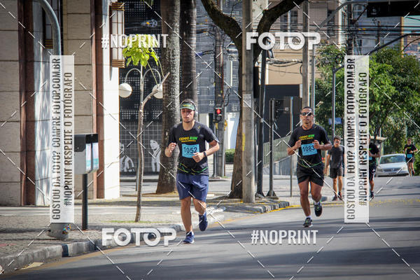Buy your photos of the eventCemig Run 2019 on Fotop