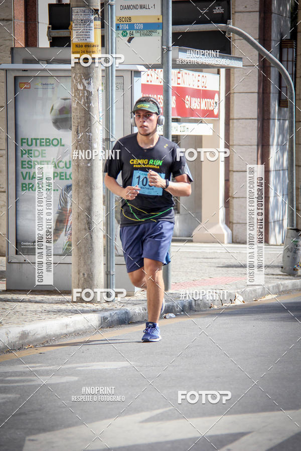 Buy your photos of the eventCemig Run 2019 on Fotop