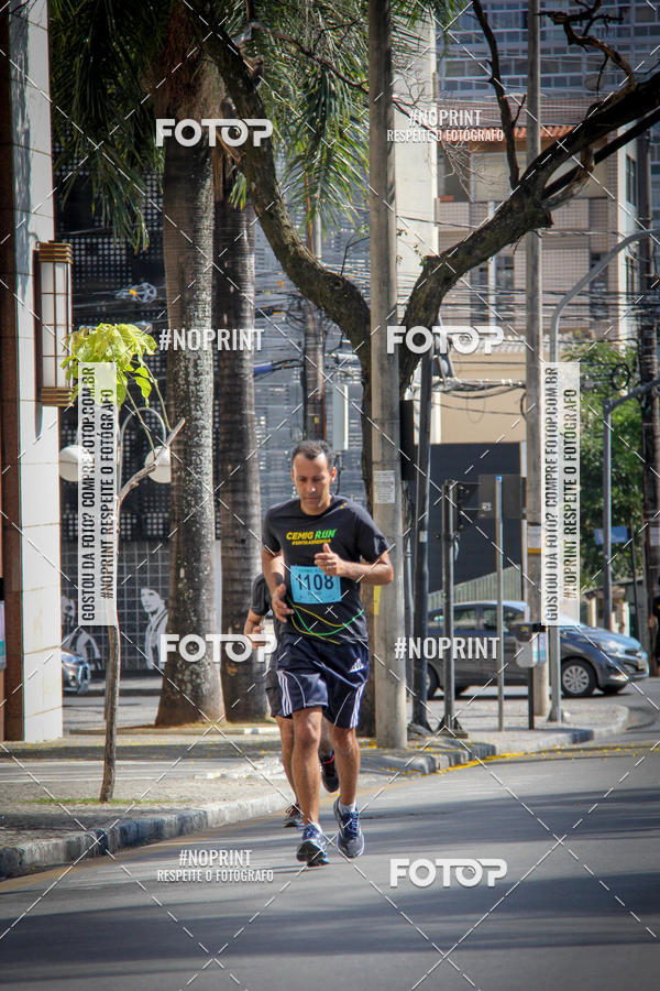 Buy your photos of the eventCemig Run 2019 on Fotop