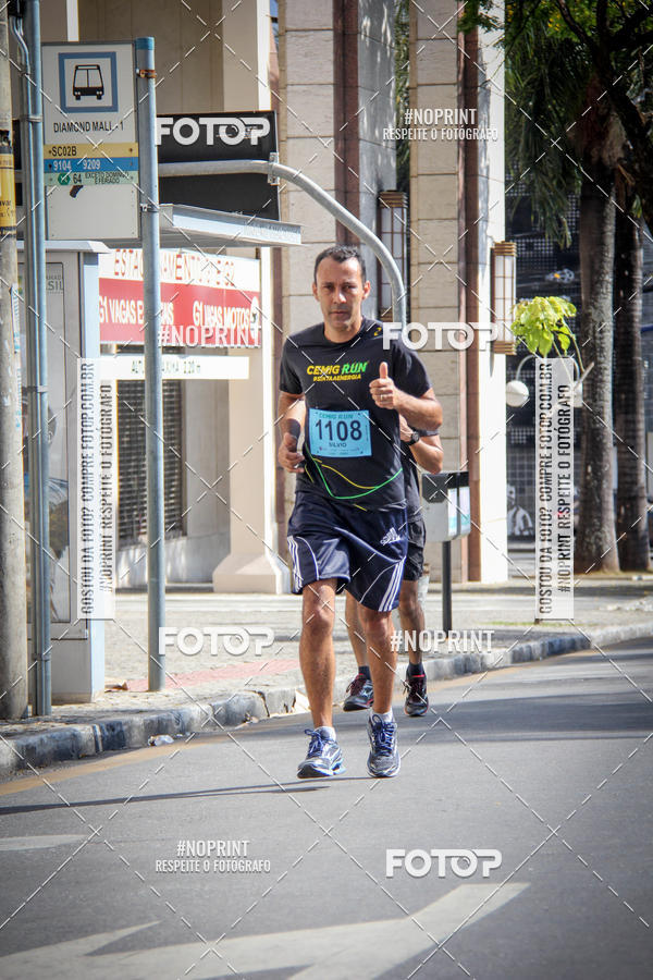 Buy your photos of the eventCemig Run 2019 on Fotop