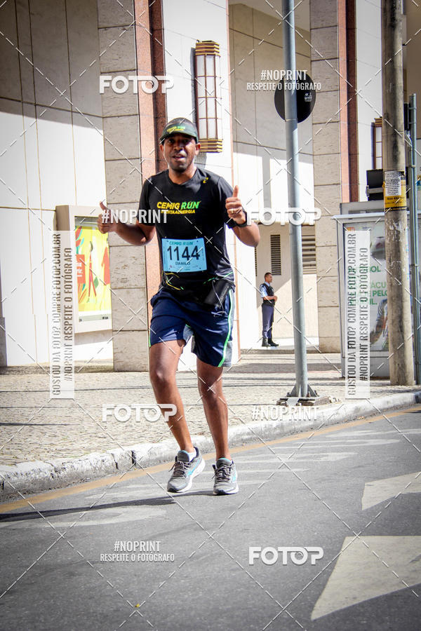 Buy your photos of the eventCemig Run 2019 on Fotop