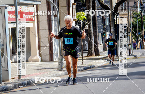 Buy your photos of the eventCemig Run 2019 on Fotop