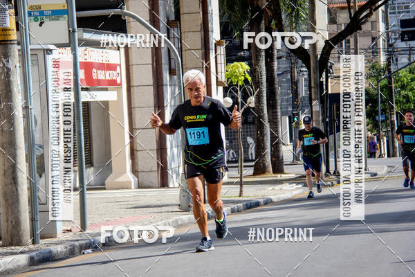 Buy your photos of the eventCemig Run 2019 on Fotop