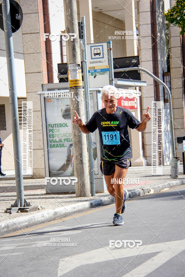 Buy your photos of the eventCemig Run 2019 on Fotop