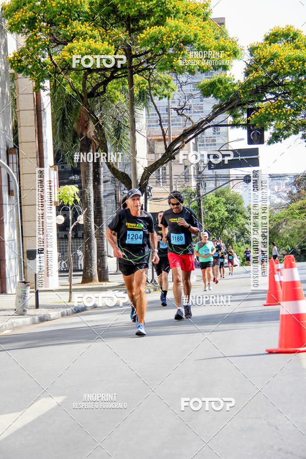 Buy your photos of the eventCemig Run 2019 on Fotop