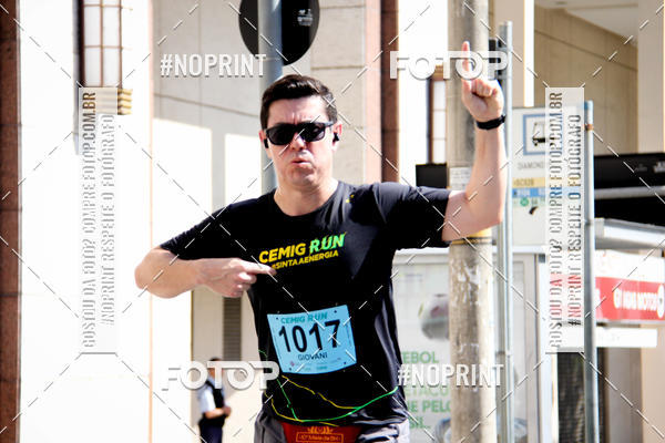 Buy your photos of the eventCemig Run 2019 on Fotop