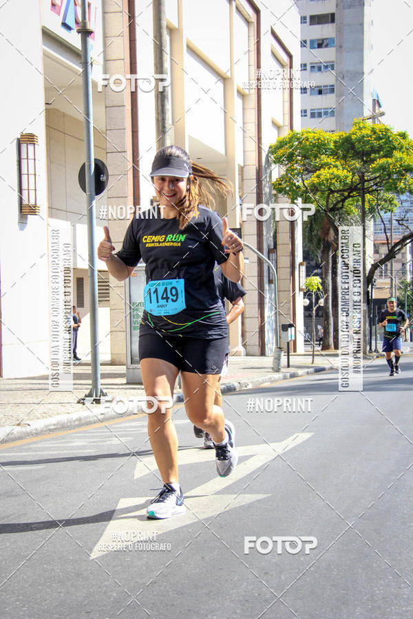 Buy your photos of the eventCemig Run 2019 on Fotop