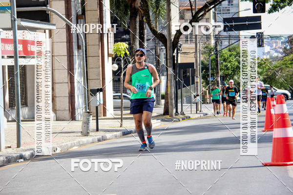 Buy your photos of the eventCemig Run 2019 on Fotop