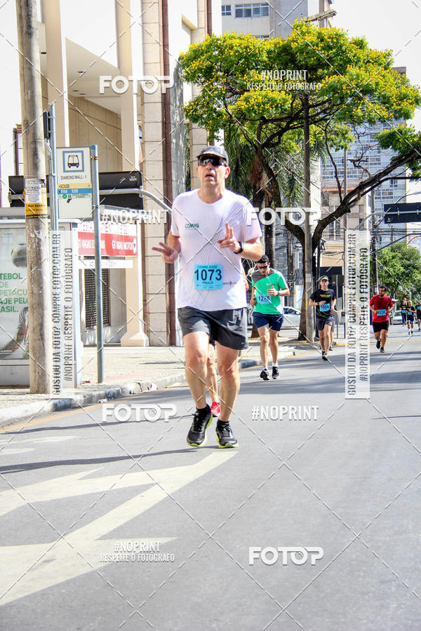 Buy your photos of the eventCemig Run 2019 on Fotop