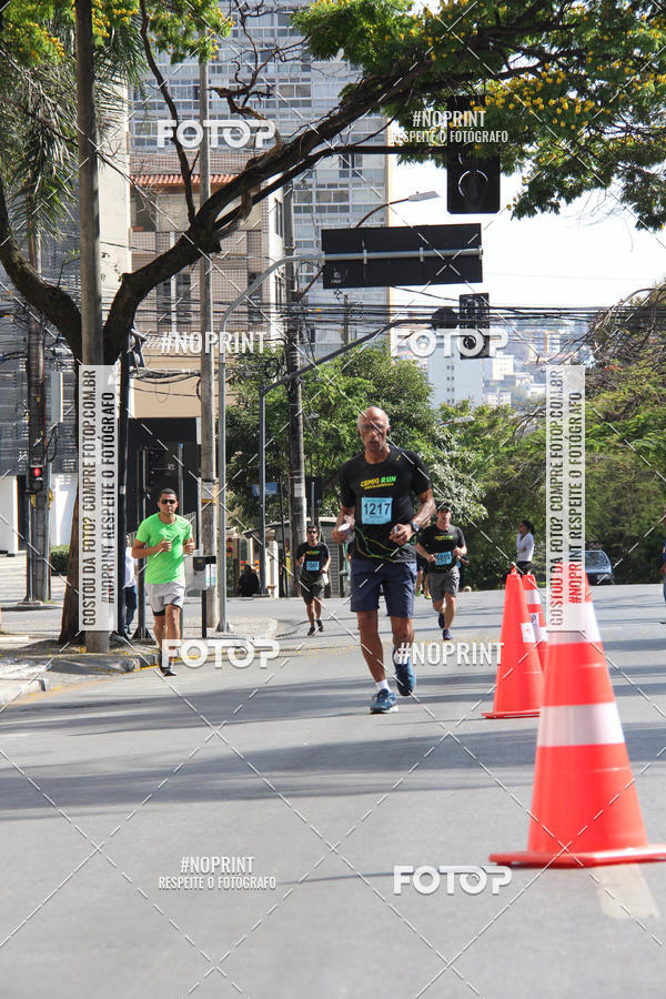 Buy your photos of the eventCemig Run 2019 on Fotop