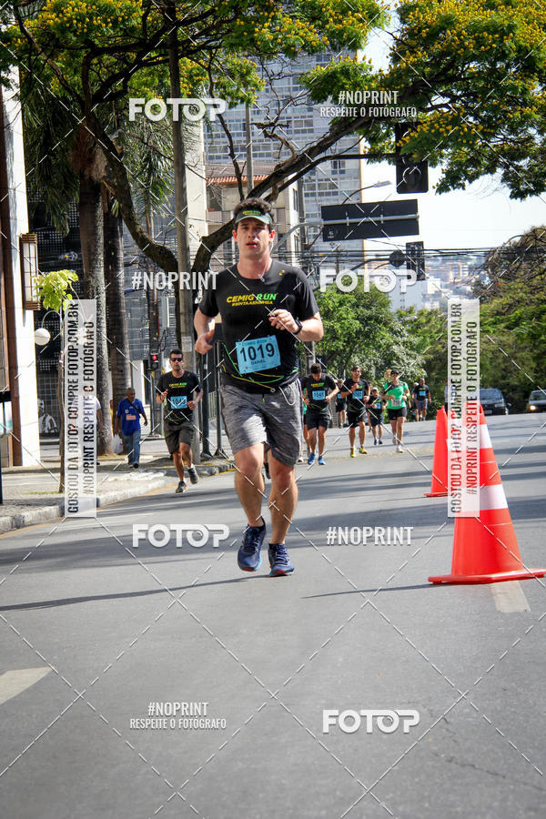 Buy your photos of the eventCemig Run 2019 on Fotop
