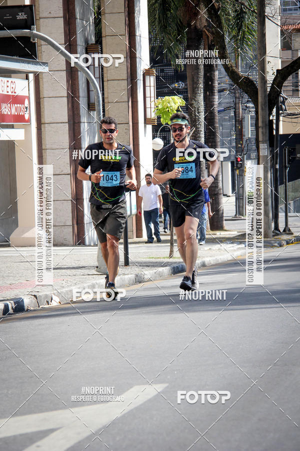 Buy your photos of the eventCemig Run 2019 on Fotop