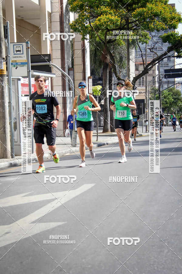 Buy your photos of the eventCemig Run 2019 on Fotop