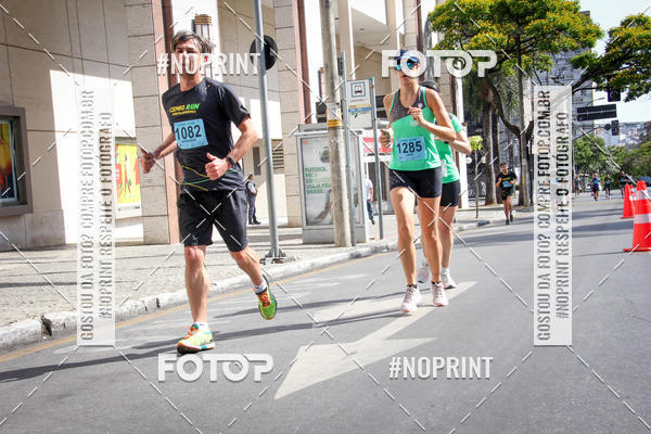 Buy your photos of the eventCemig Run 2019 on Fotop