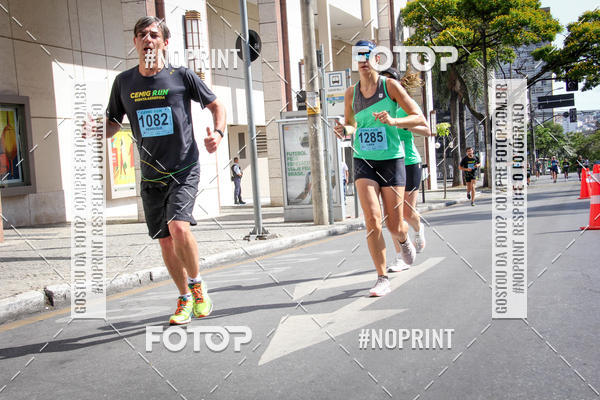 Buy your photos of the eventCemig Run 2019 on Fotop