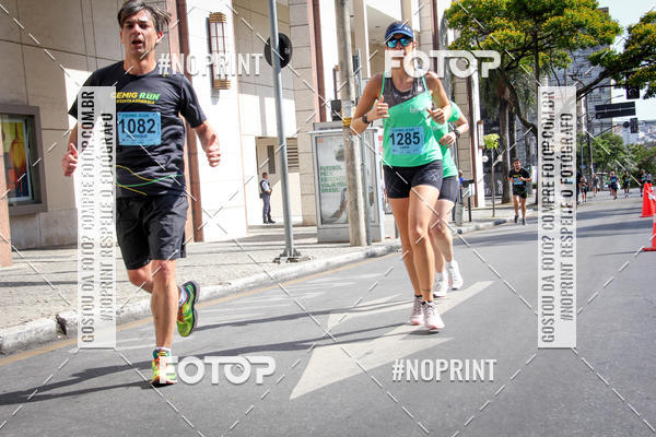 Buy your photos of the eventCemig Run 2019 on Fotop