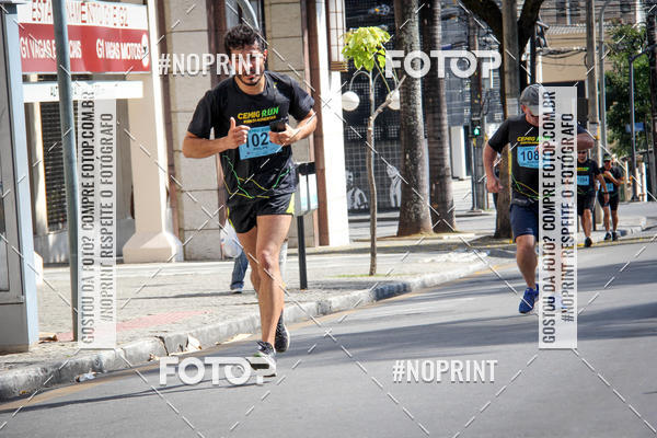 Buy your photos of the eventCemig Run 2019 on Fotop