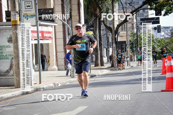 Buy your photos of the eventCemig Run 2019 on Fotop