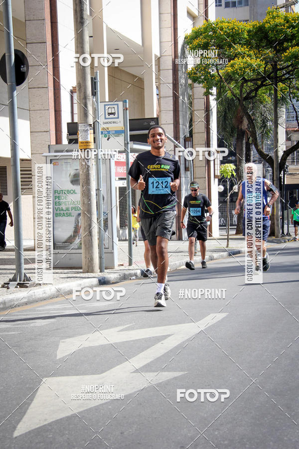 Buy your photos of the eventCemig Run 2019 on Fotop