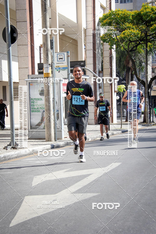 Buy your photos of the eventCemig Run 2019 on Fotop