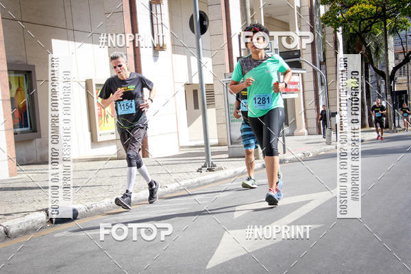 Buy your photos of the eventCemig Run 2019 on Fotop
