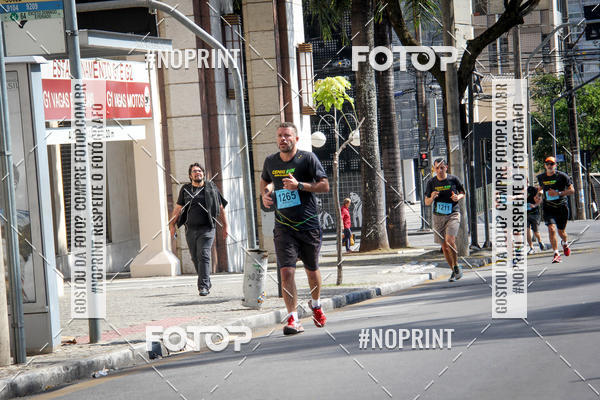 Buy your photos of the eventCemig Run 2019 on Fotop