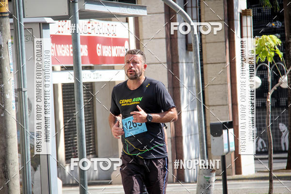 Buy your photos of the eventCemig Run 2019 on Fotop