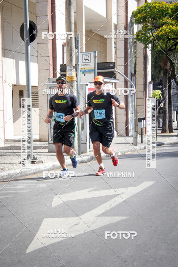 Buy your photos of the eventCemig Run 2019 on Fotop